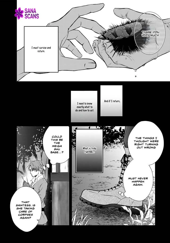 The Engagement Is Over, Arousal Saint! Chapter 34 Page 10